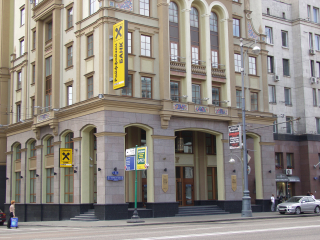 Centrála RBI v Rusku