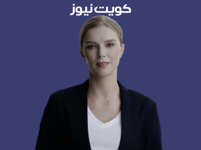 Kuwait News, virtuálna moderátorka