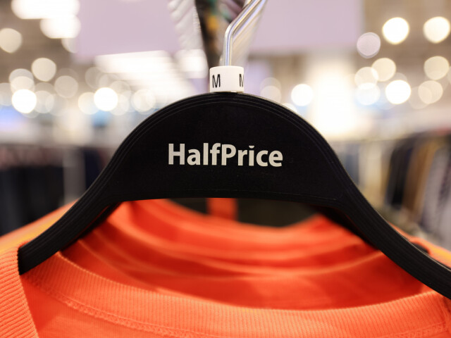 HalfPrice