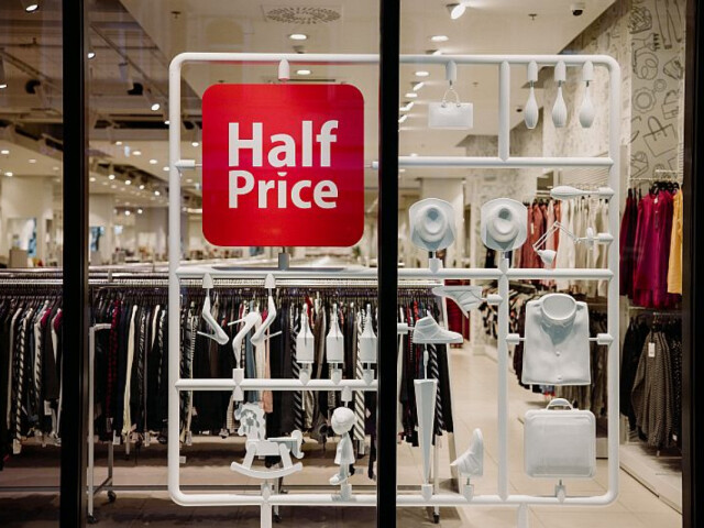 HalfPrice