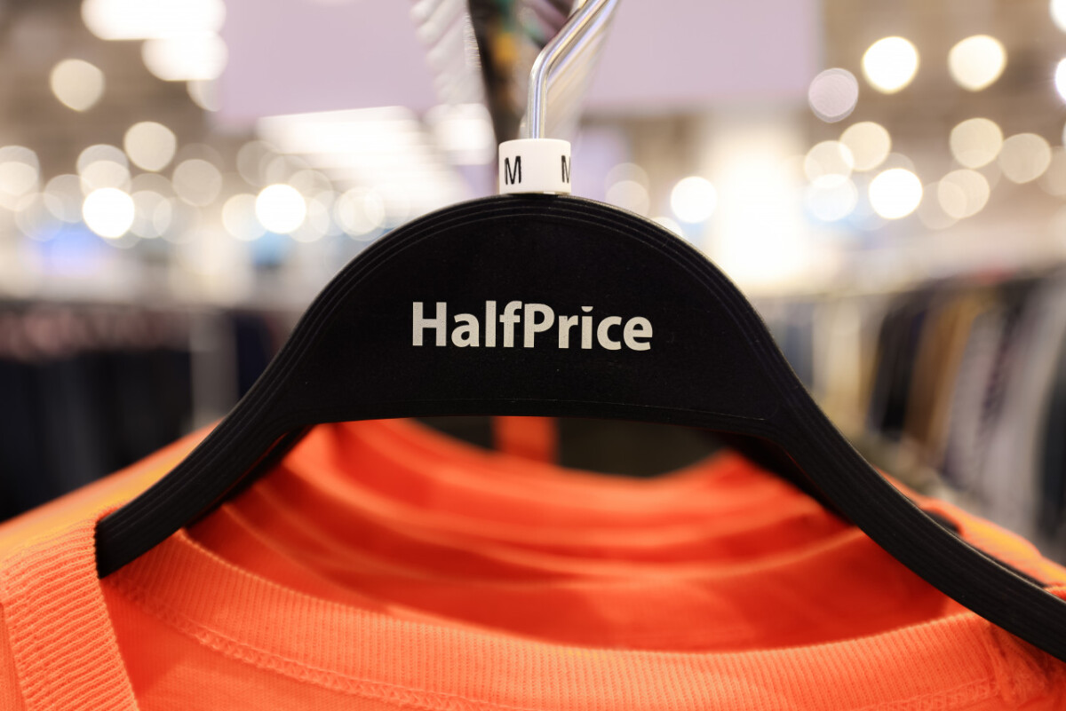 HalfPrice
