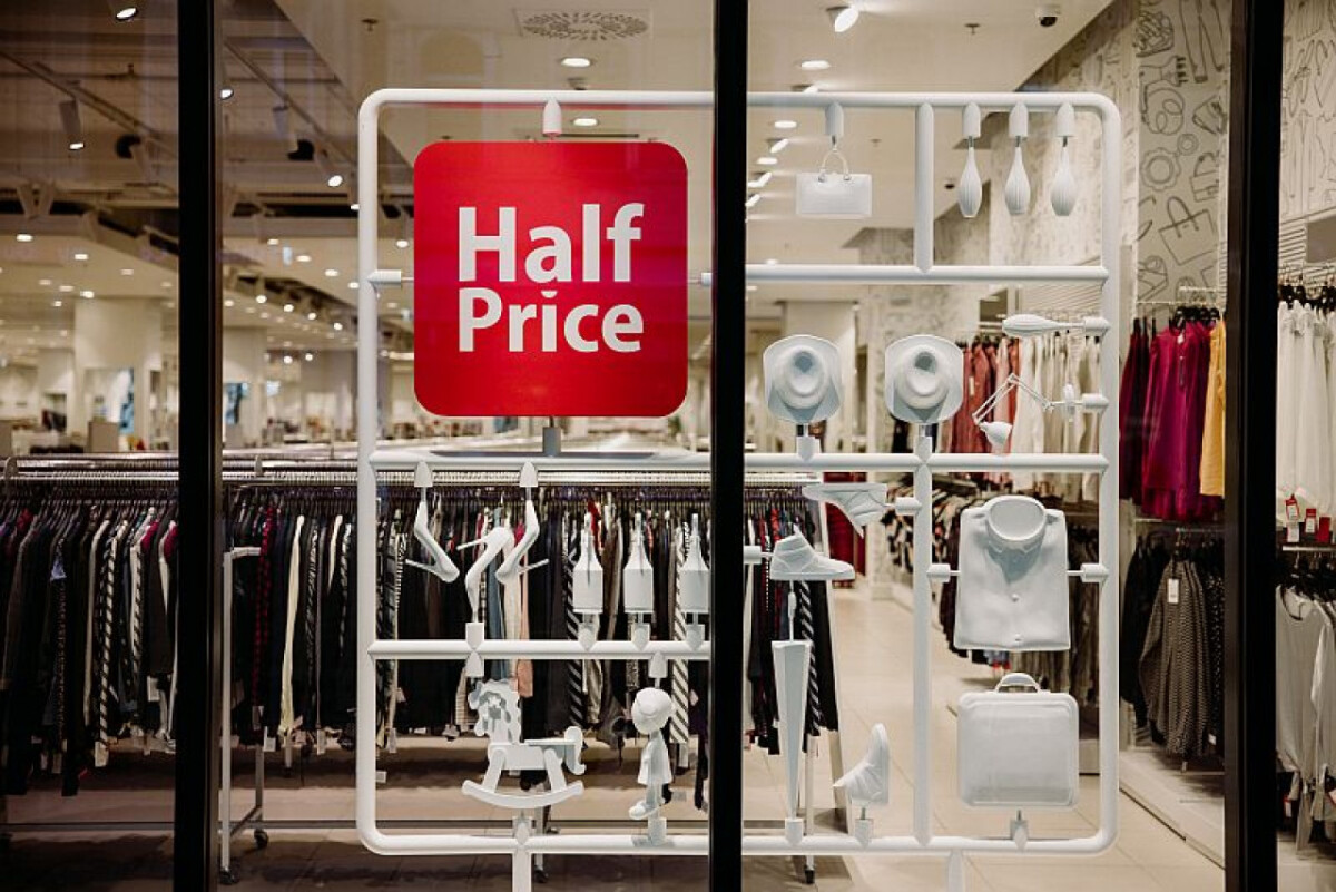 HalfPrice