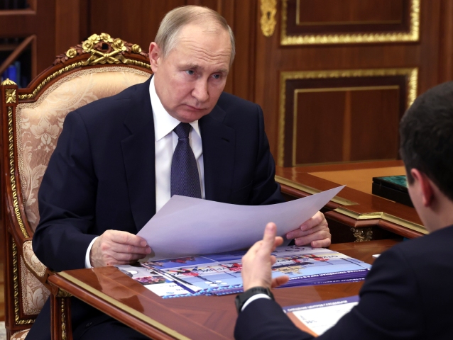 putler