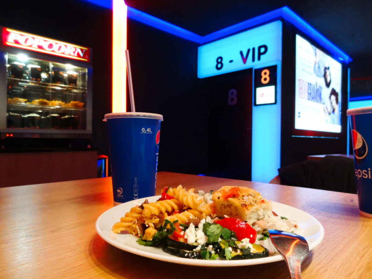 Cinema City VIP