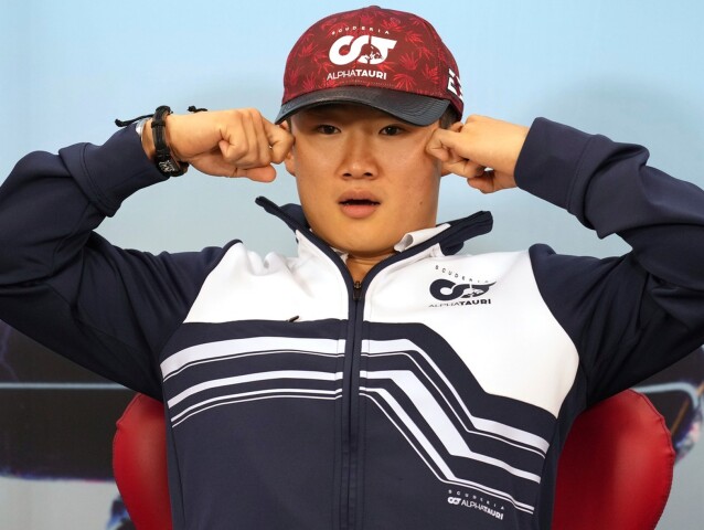 Juki Cunoda