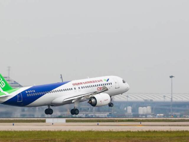 comac5