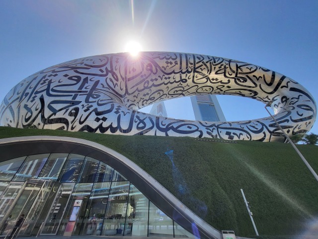 Muzeum buducnosti, Dubaj, futurizmus