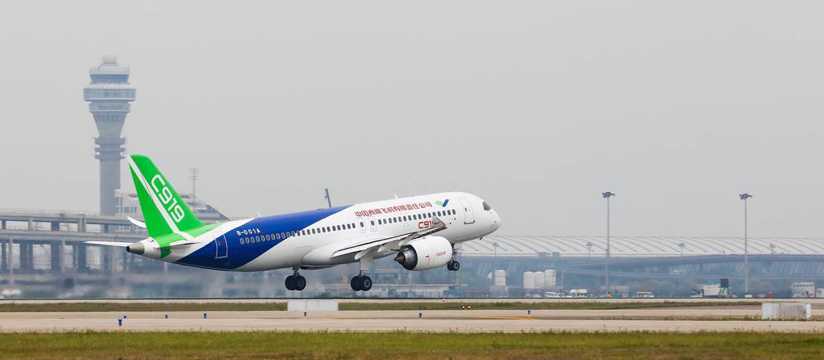comac5