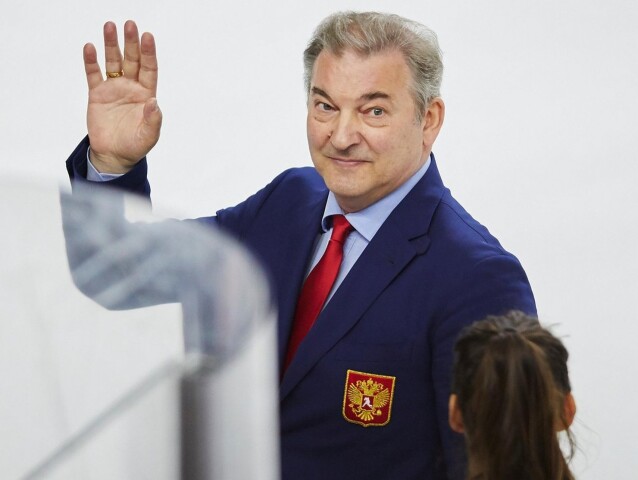 Vladislav Tretiak