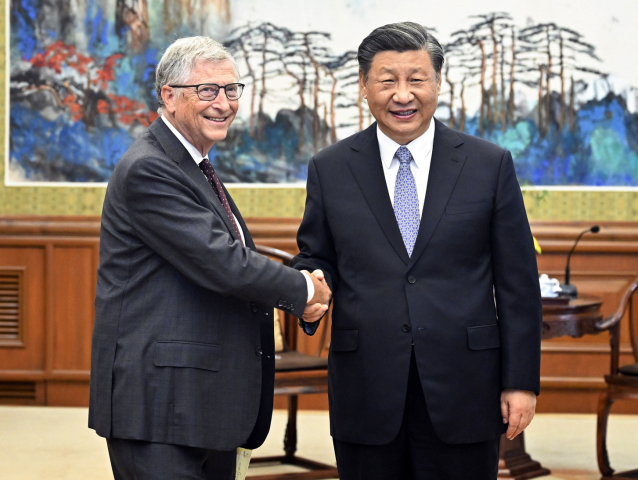 USA Čína Gates Si Ťin-pching Peking