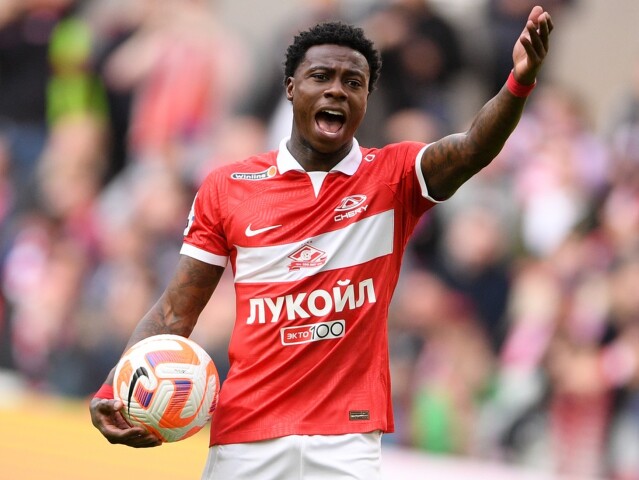 Quincy Promes