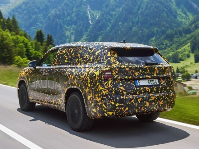 Škoda Kodiaq - 2023