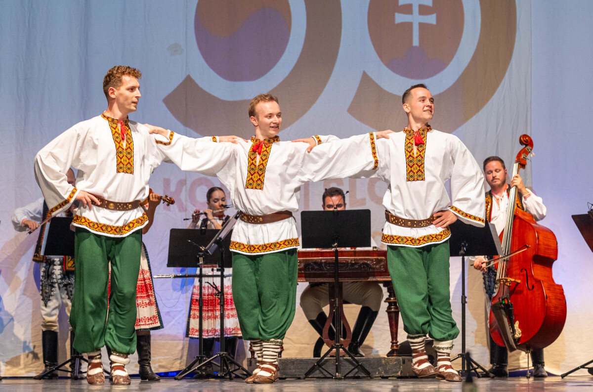 SĽUK