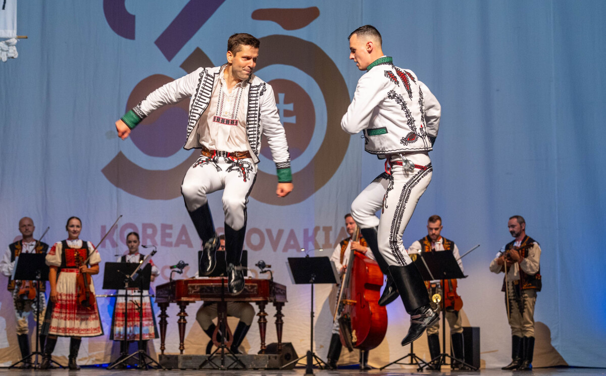 SĽUK