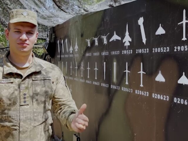 Patriot