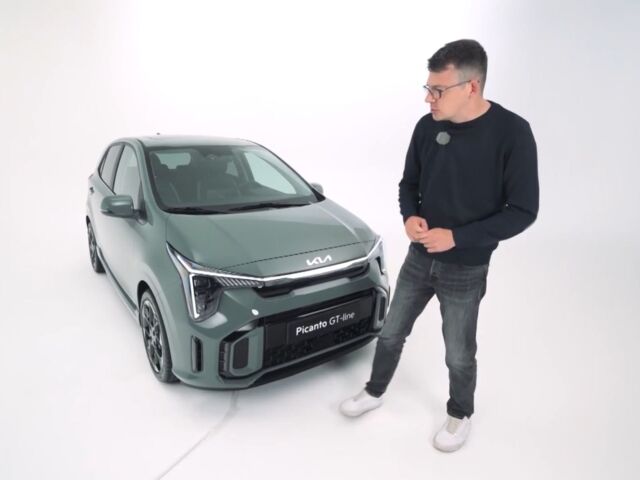 Kia Picanto - facelift 2023