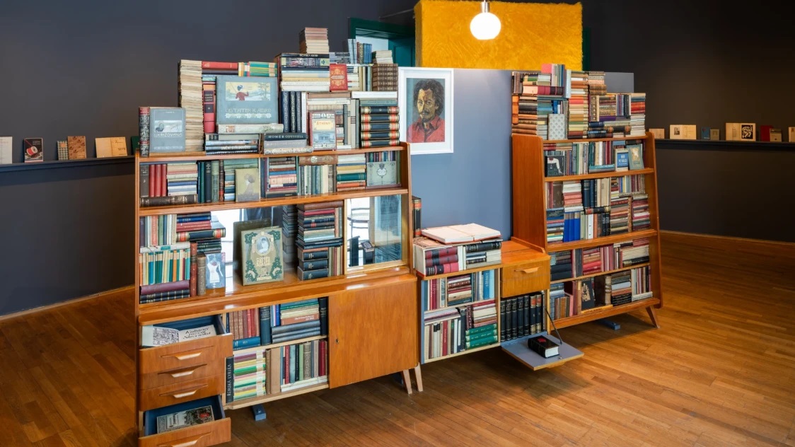 Expozícia Biblioman