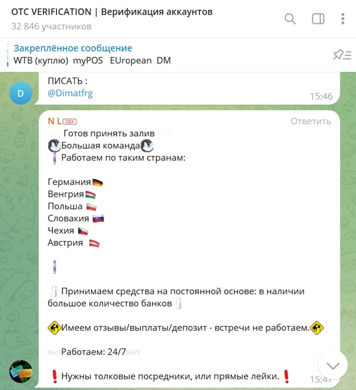 telegram