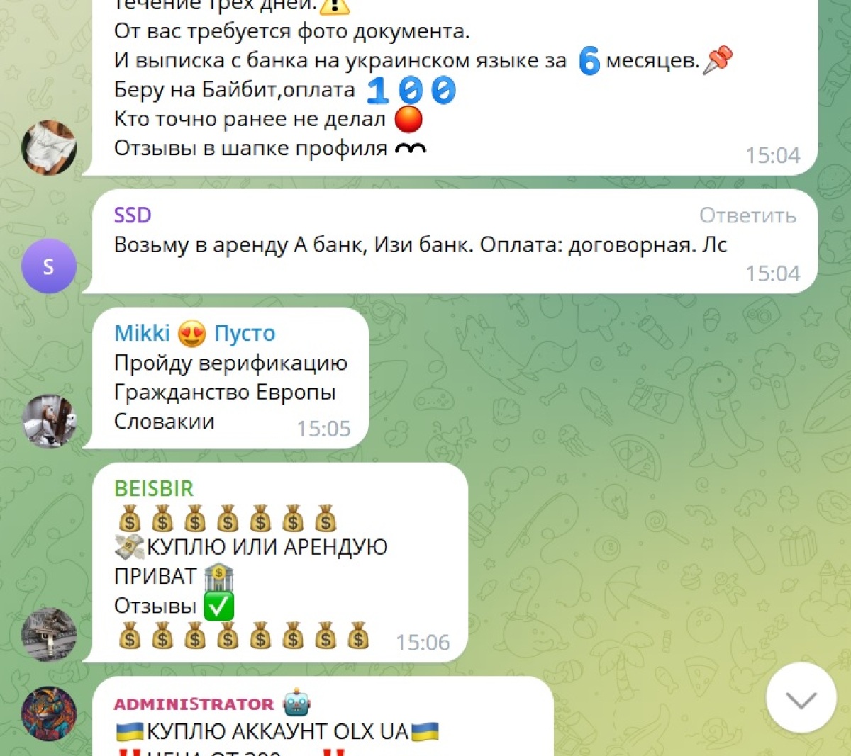 Telegram