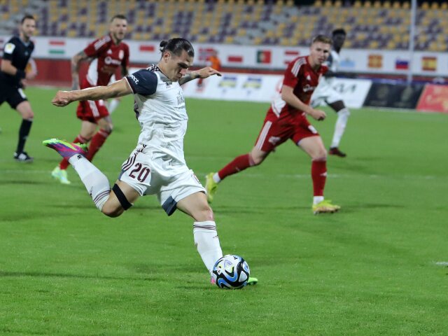 SR Futbal NL 1. kolo Banská Bystrica Podbrezová BBX
