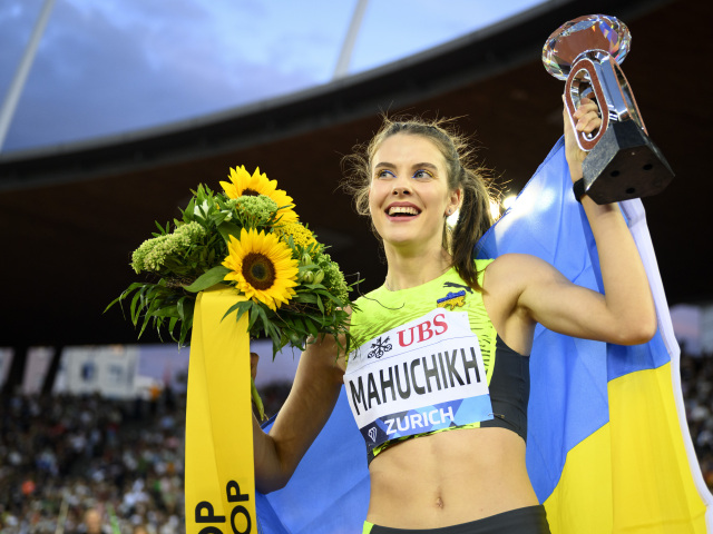 Jaroslava Mahučichová