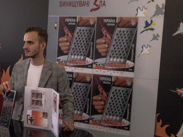 známka, Ukrajina