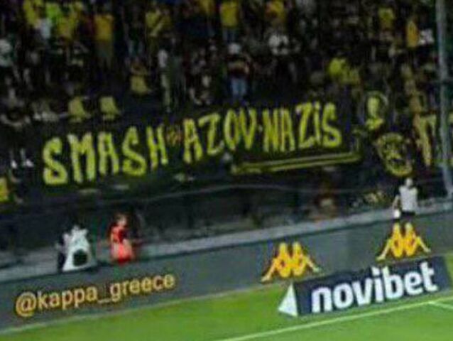 aris, fanúšikovia