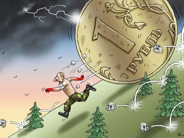 Kamensky  16. 8. 2023