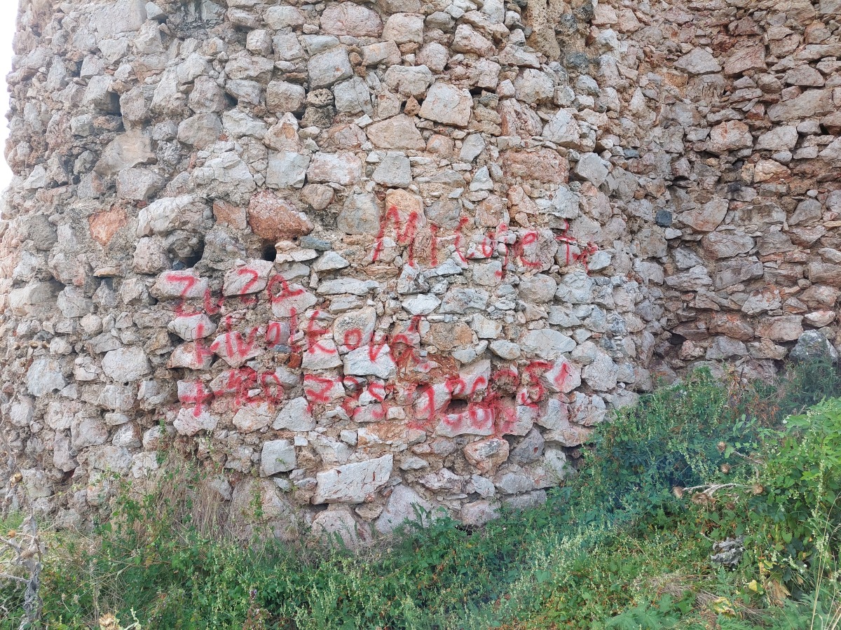 Hrad Turňa