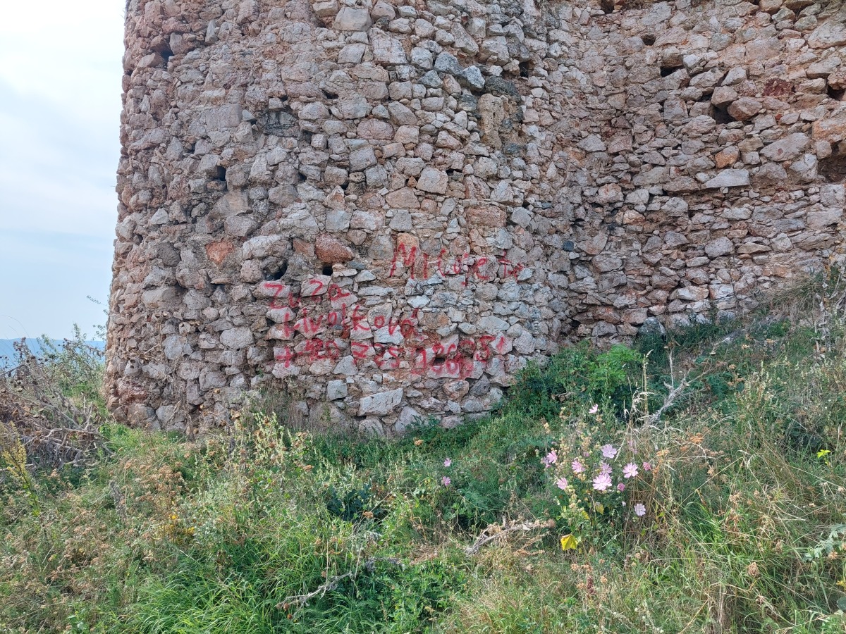 Turniansky hrad