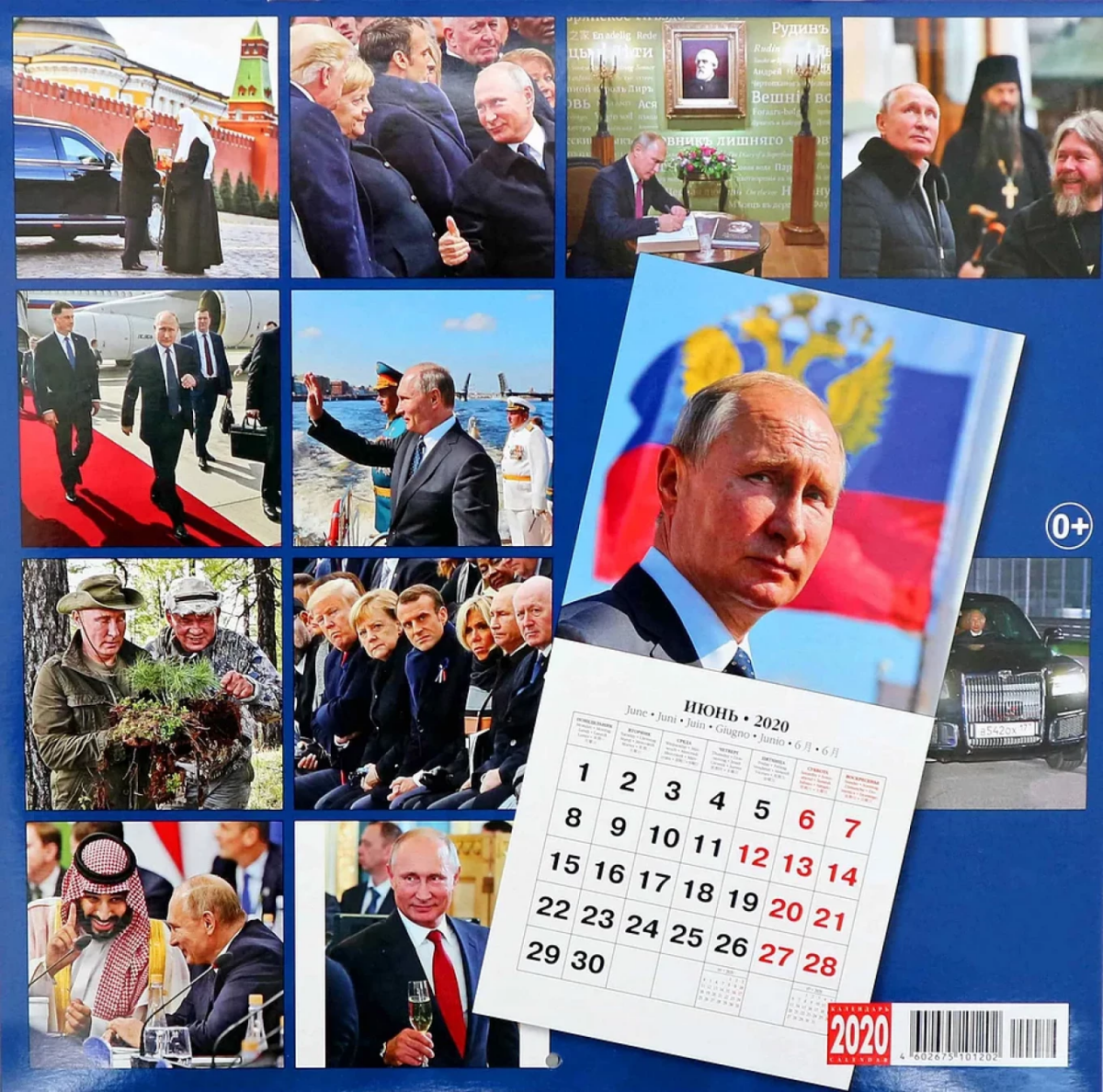 Putinov kalendár 2020