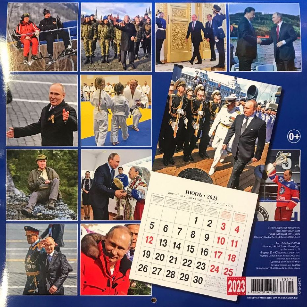 Putinov kalendár 2023