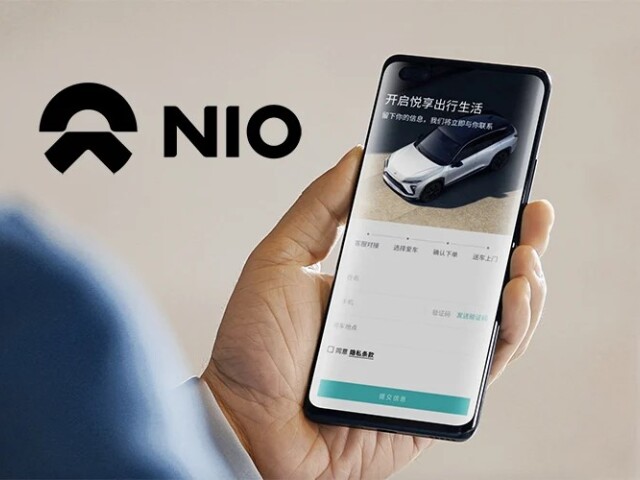 nio-phone