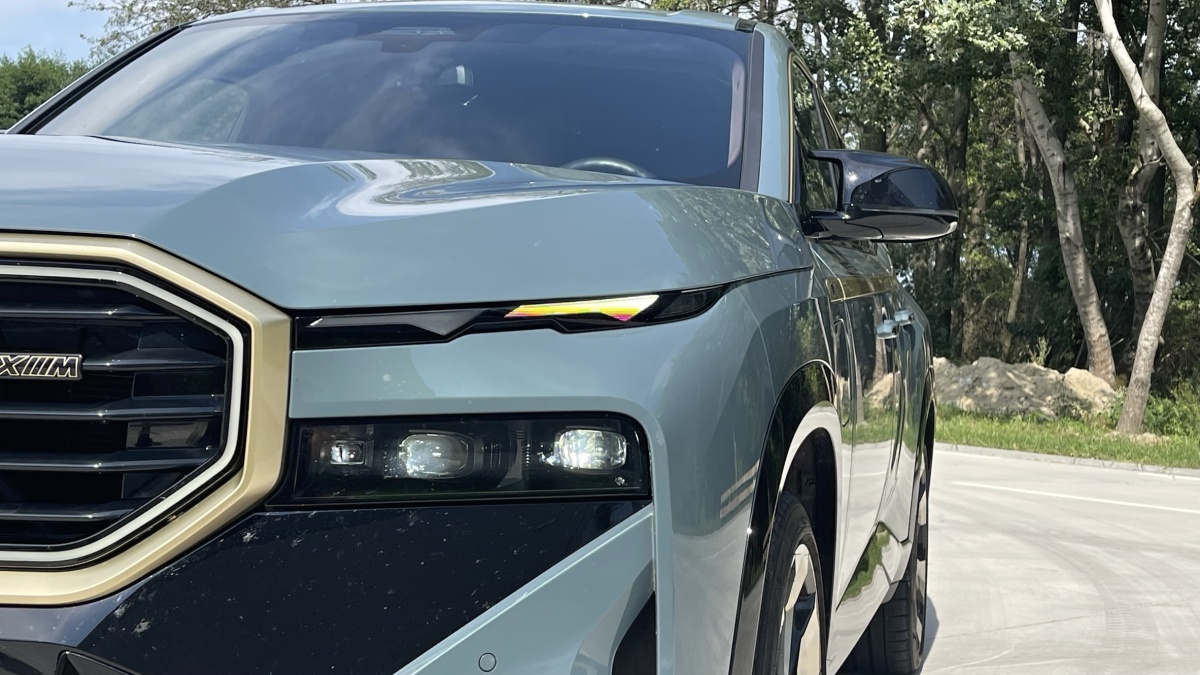 BMW XM (2023)