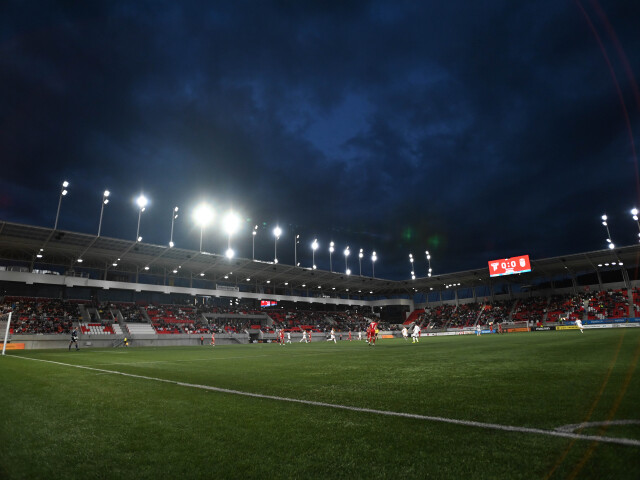 FUTBAL-NL: AS Trenčín - MFK Dukla Banská Bystrica