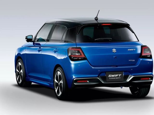 Suzuki Swift Concept - 2023