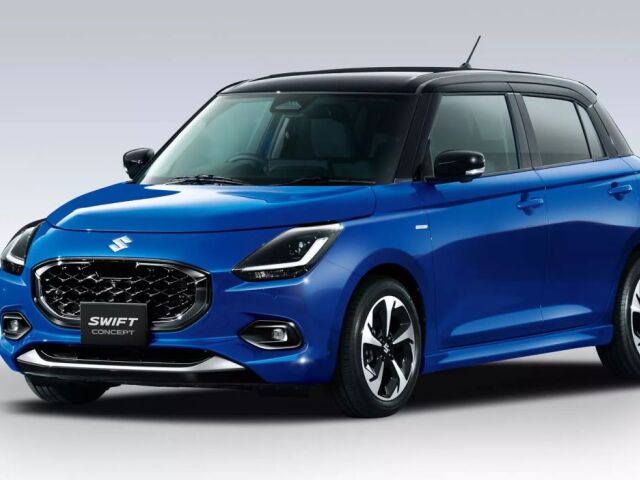Suzuki Swift Concept - 2023