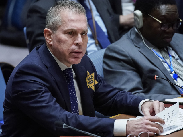 Gilad Erdan, Izrael, Dávidova hviezda, OSN