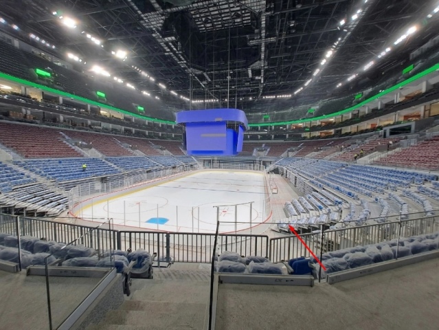 07. SKA Arena