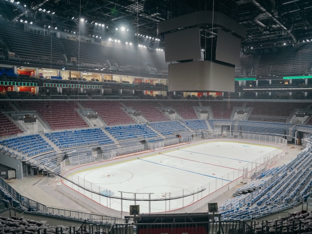 15. SKA Arena