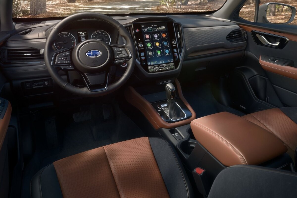 Subaru Forester - 2023