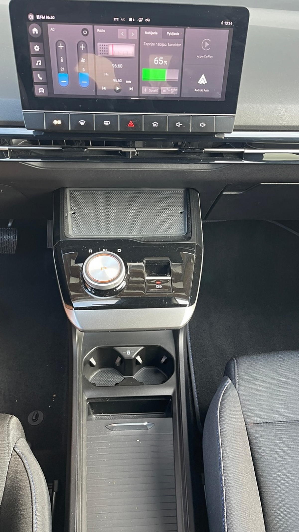 MG 4 Electric (2023)