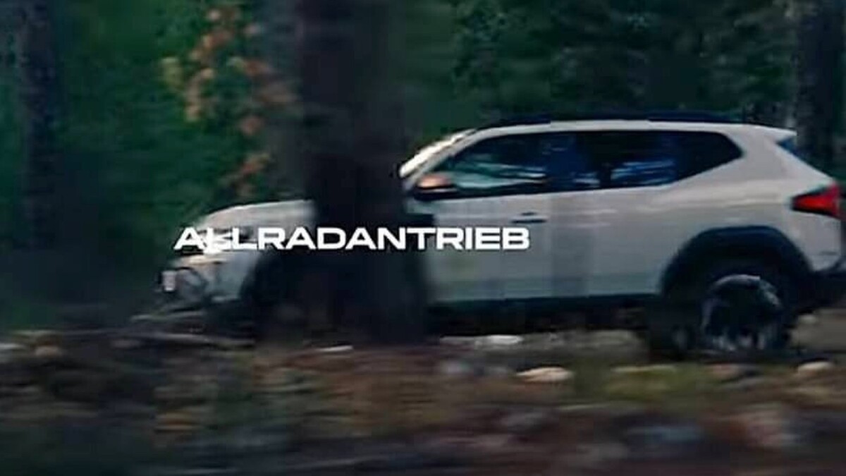 Dacia Duster - 2024