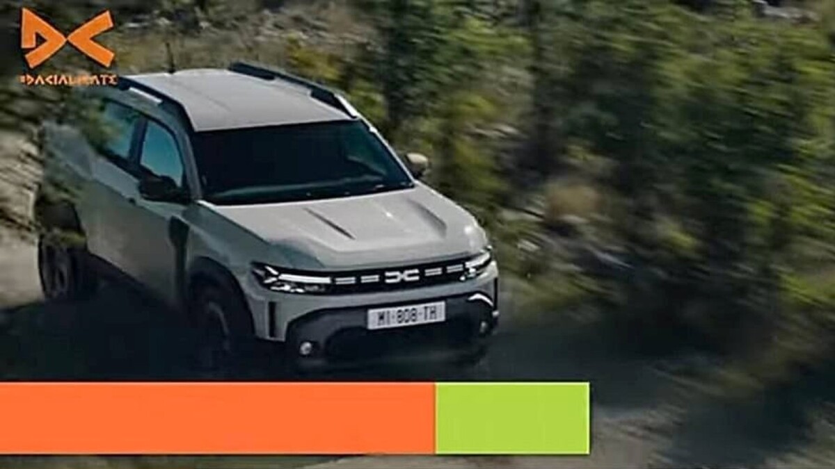 Dacia Duster - 2024