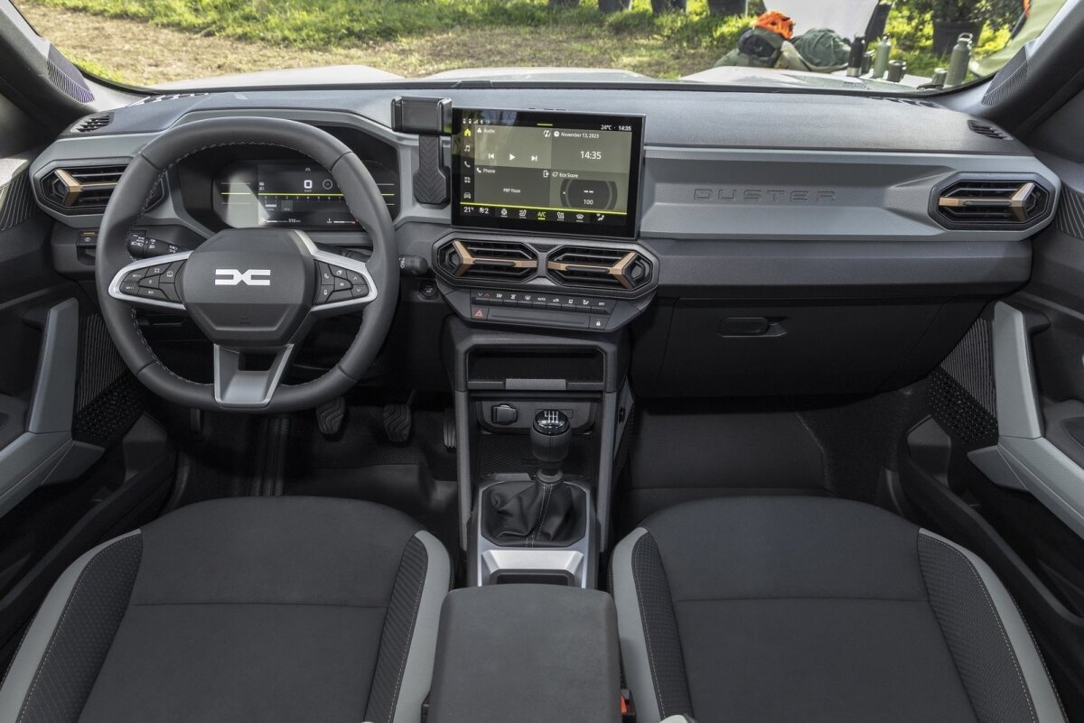 Dacia Duster - 2023
