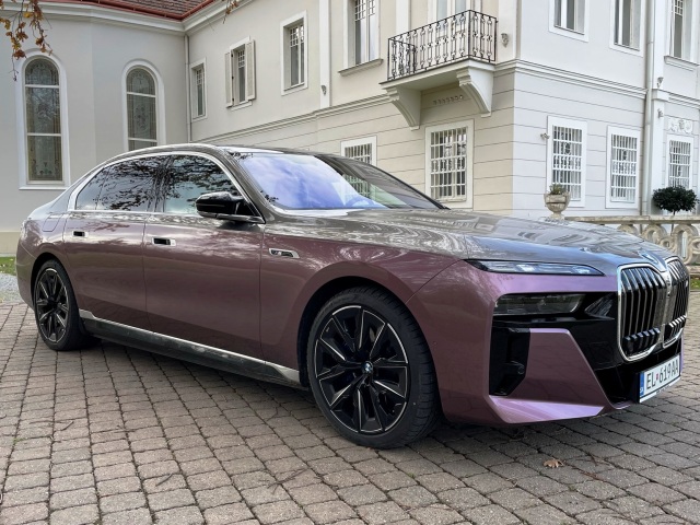 BMW M760e xDrive - test 2023