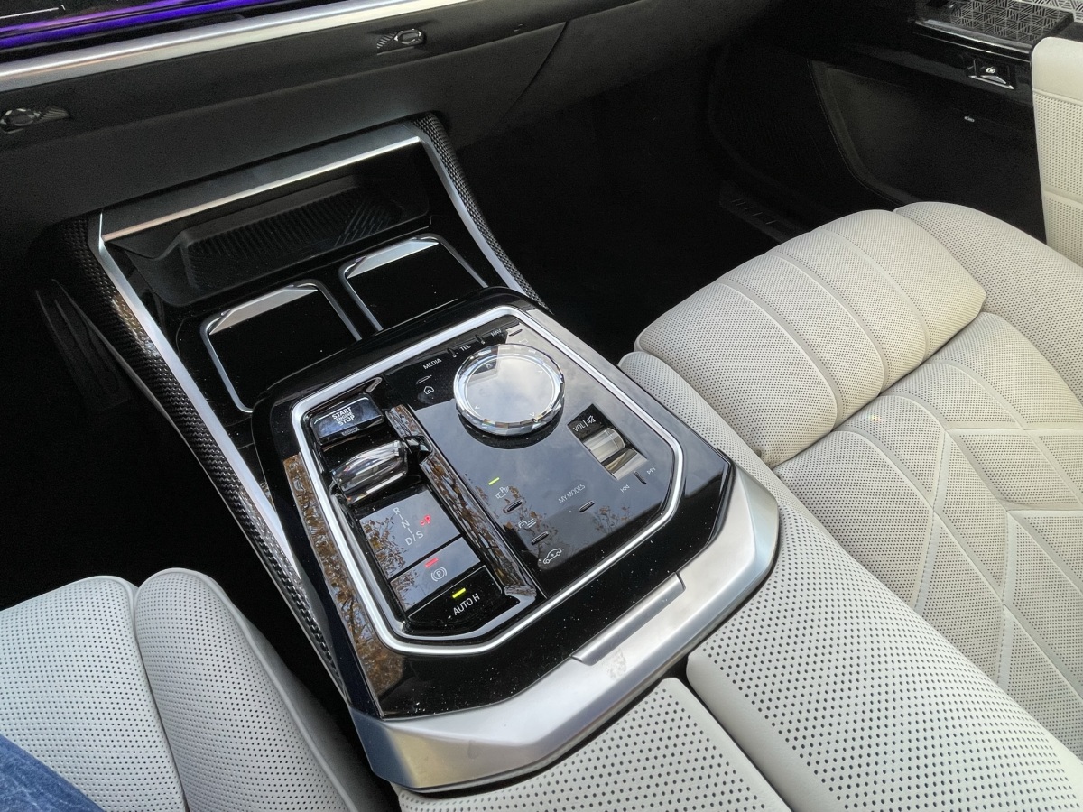 BMW M760e xDrive - test 2023