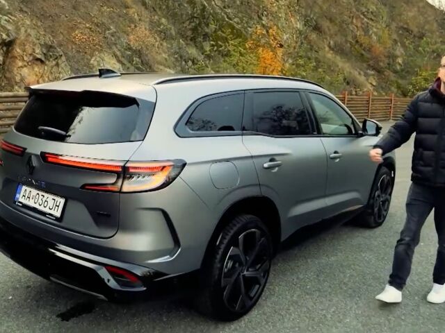 Renault Espace - videotest 2023