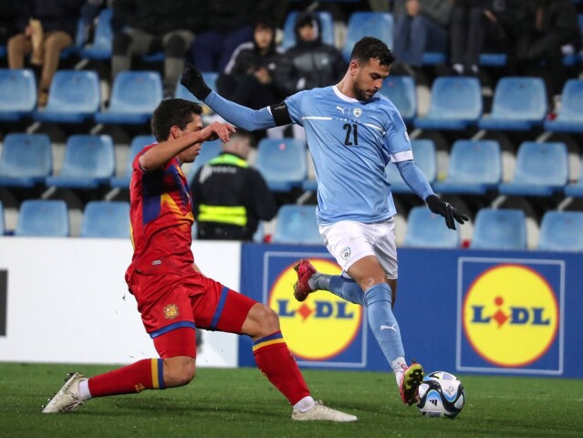 Izrael reprezentácia futbal