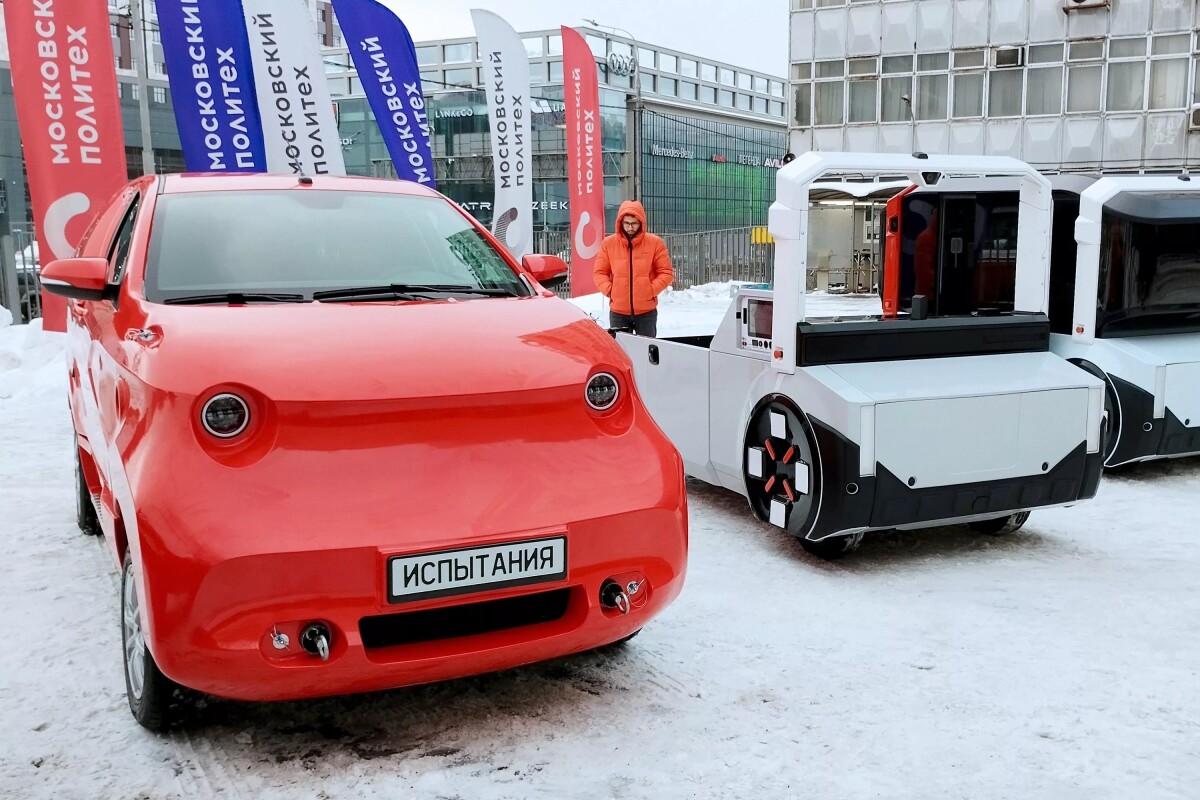 elektromobil Amber